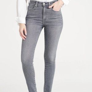 CQY Denim - Palme High Rise Skinny Jeans